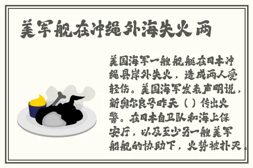 宝贝把**让我添添电视剧